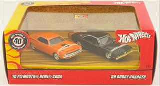 Boulevard Burners